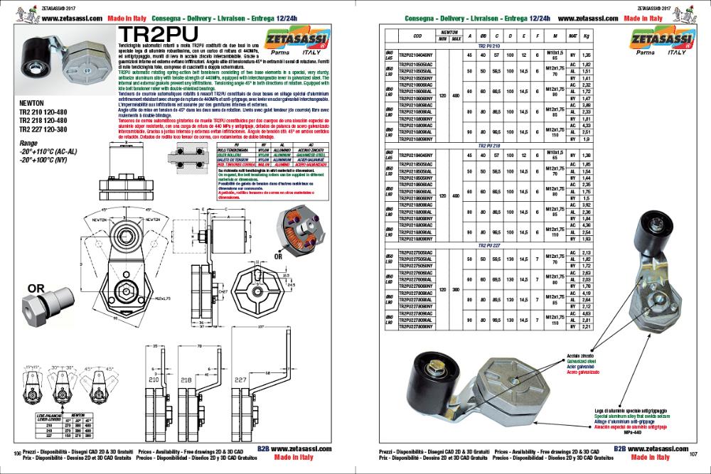 ROTARY DRIVE BELT TENSIONER